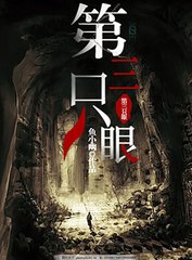 1024回家指南 & 地址发布器下载